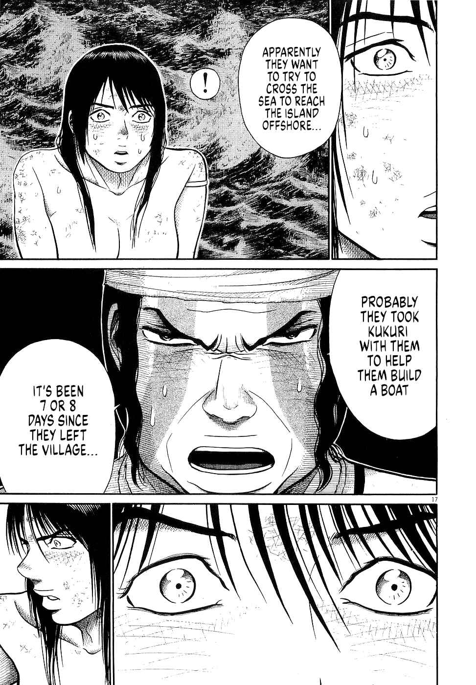 Page 16 Chapter 41 Onimushi