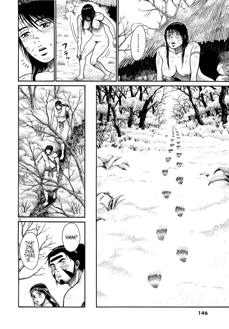 Page 9 Chapter 41 Onimushi