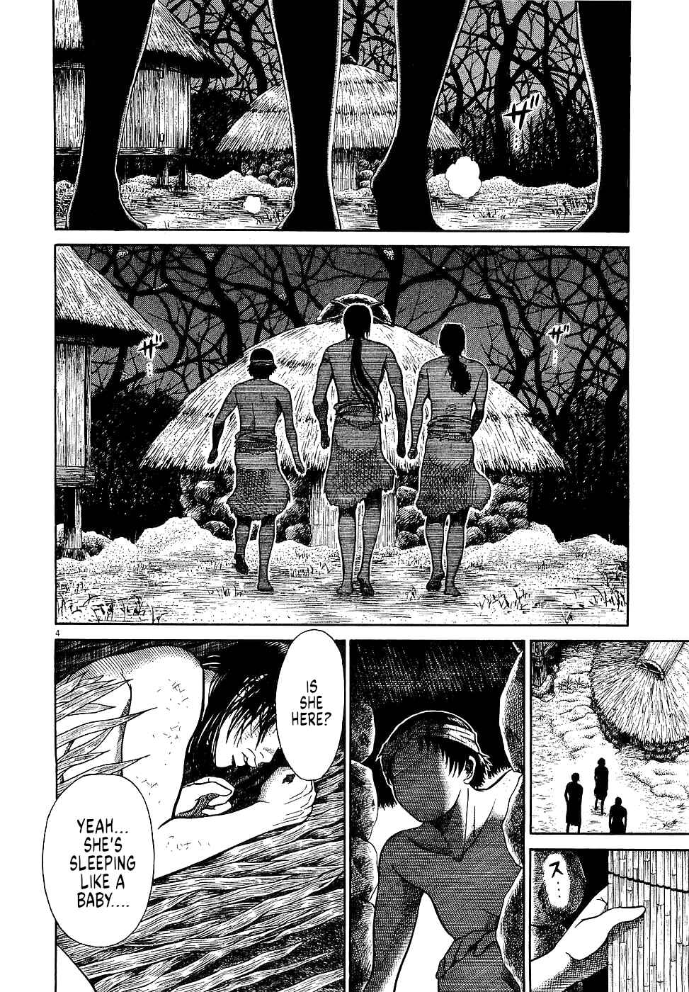 Page 4 Chapter 42 Onimushi