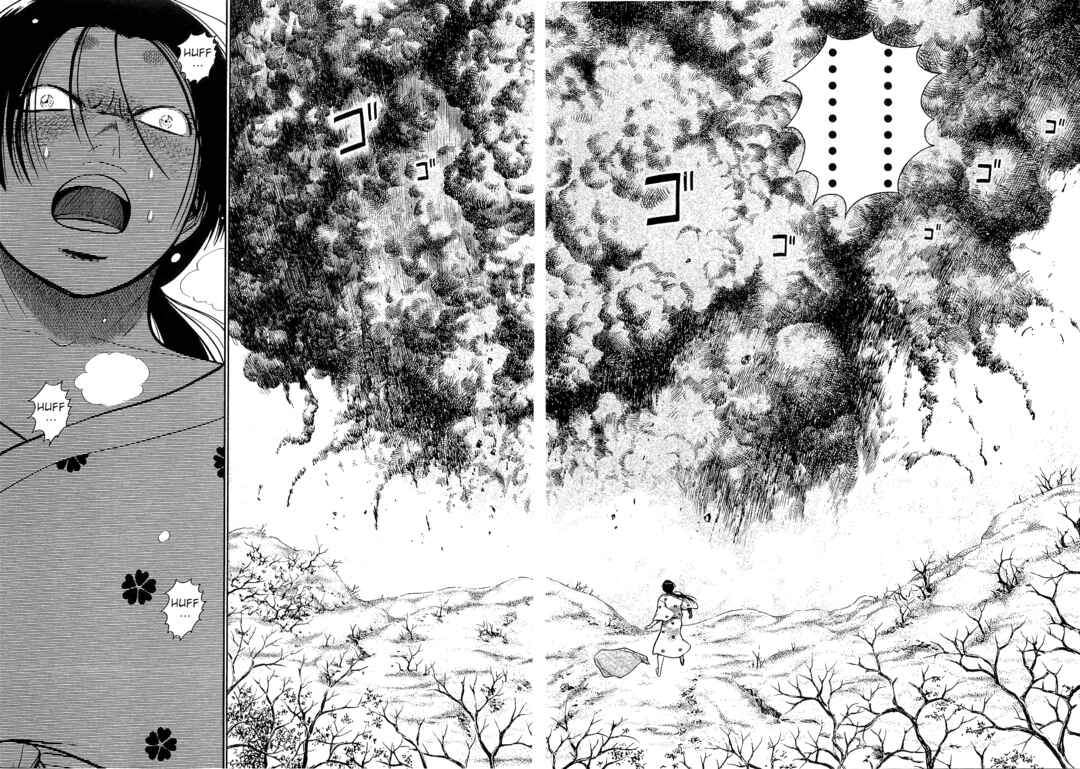 Page 4 Chapter 24 Onimushi