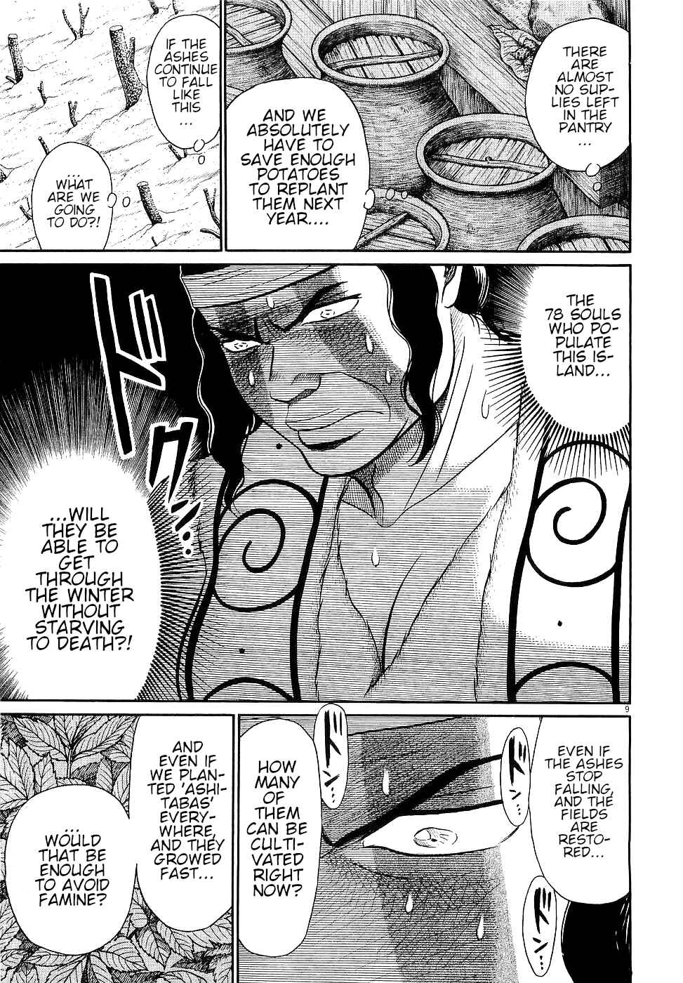 Page 8 Chapter 24 Onimushi