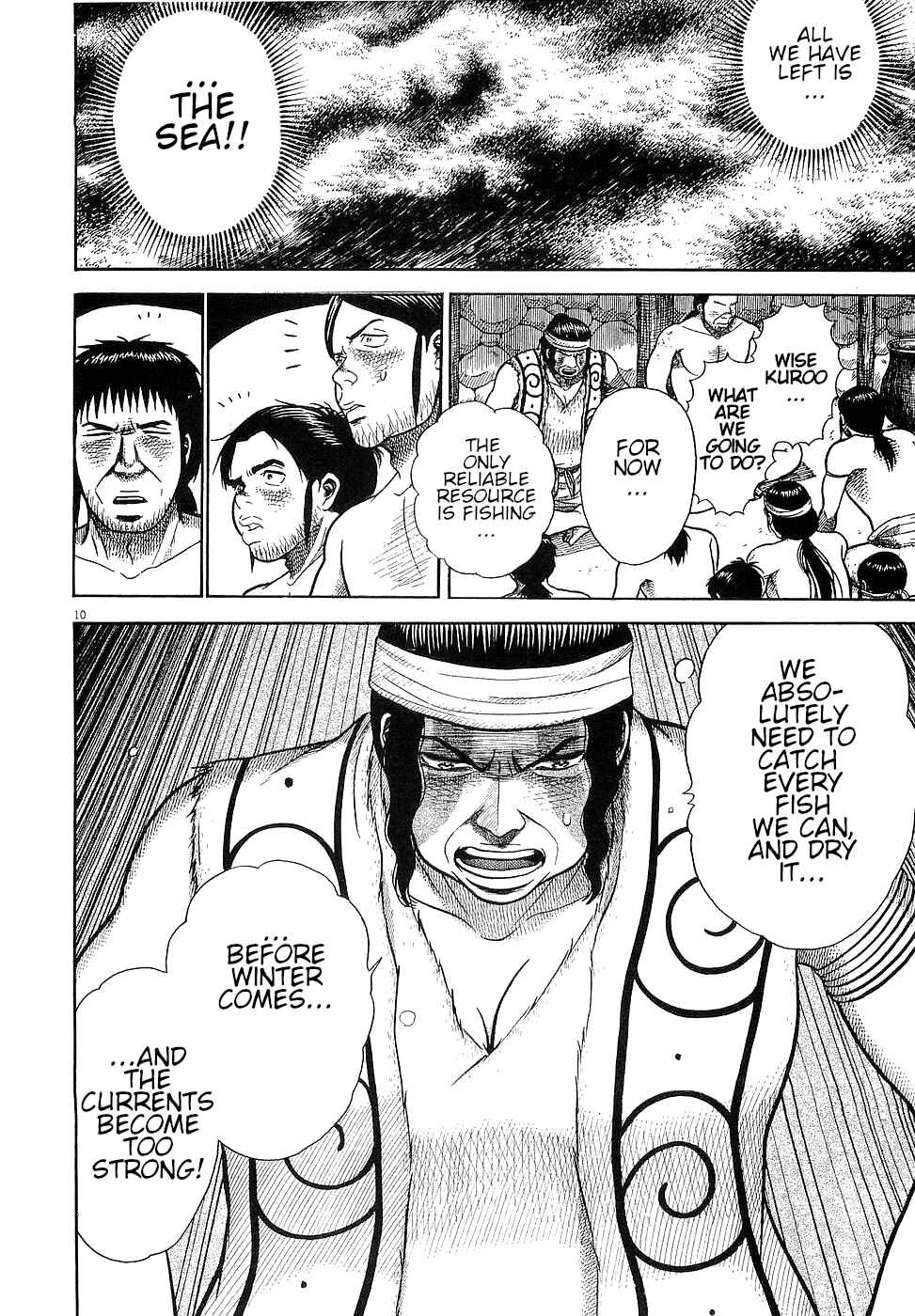 Page 9 Chapter 24 Onimushi