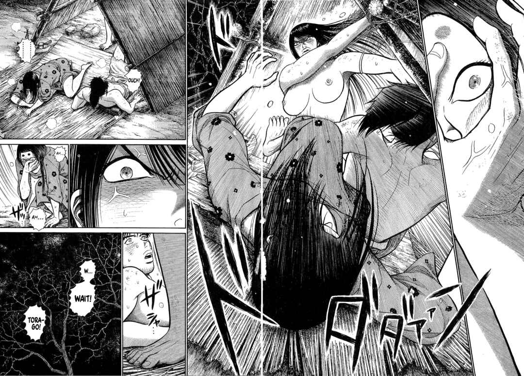 Page 10 Chapter 47 Onimushi