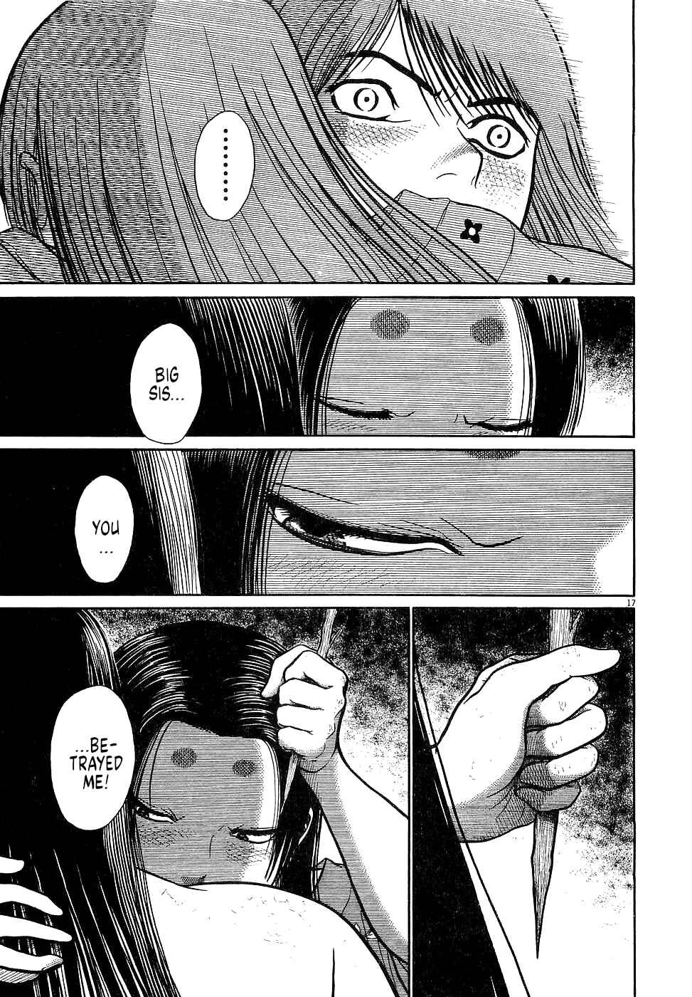 Page 14 Chapter 47 Onimushi