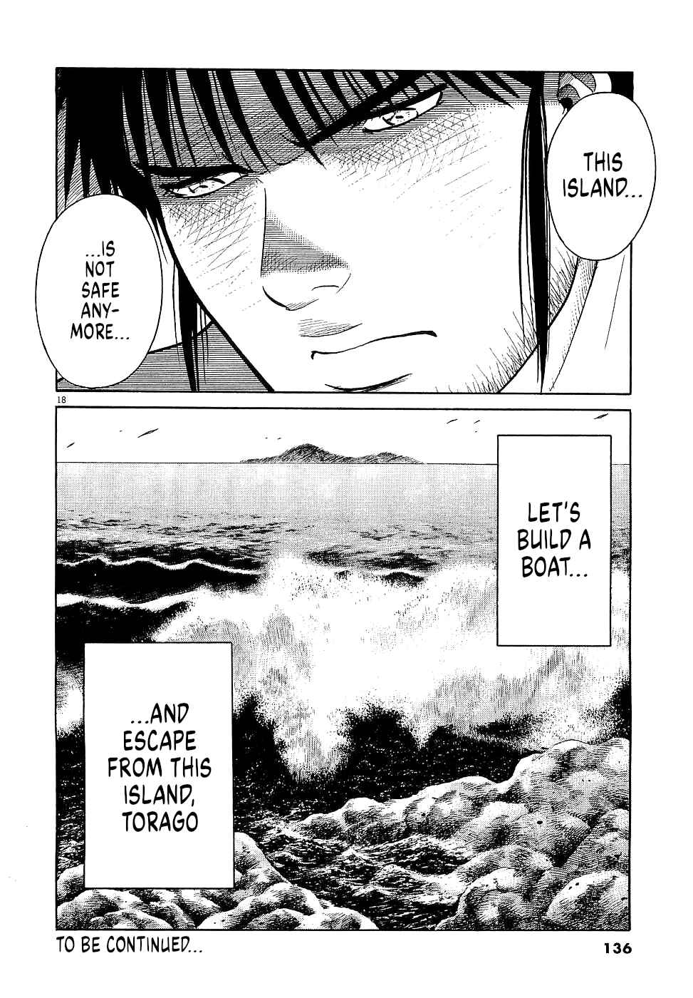 Page 16 Chapter 40 Onimushi