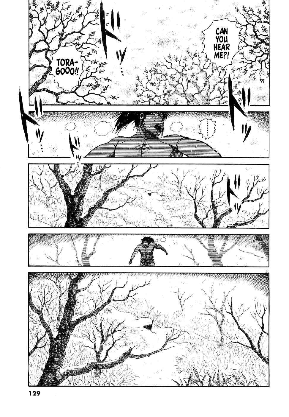 Page 9 Chapter 40 Onimushi