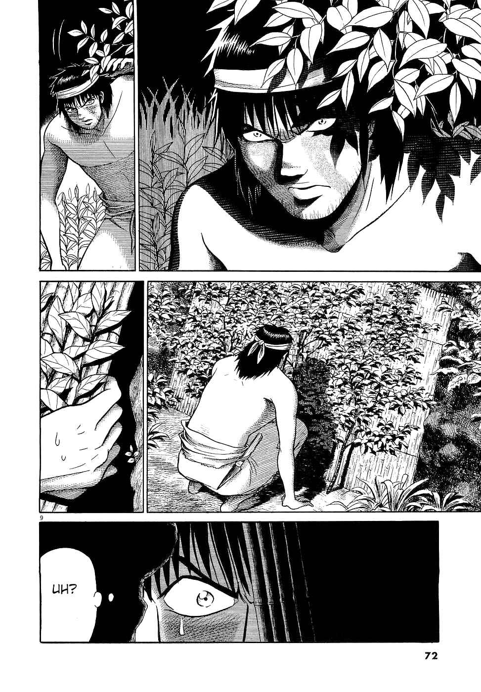 Page 9 Chapter 13 Onimushi