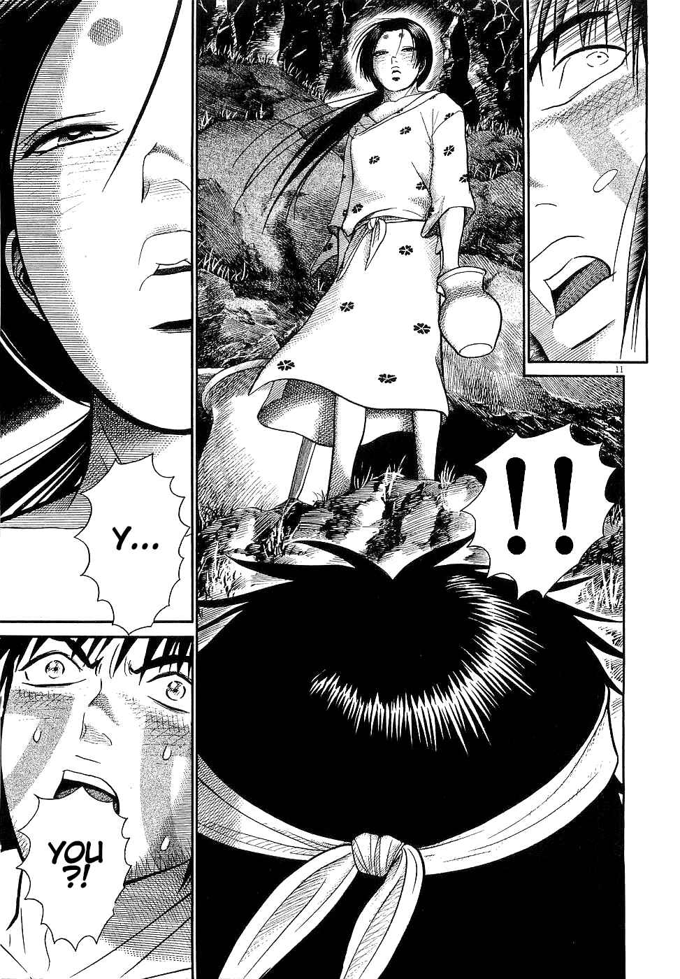 Page 11 Chapter 26 Onimushi