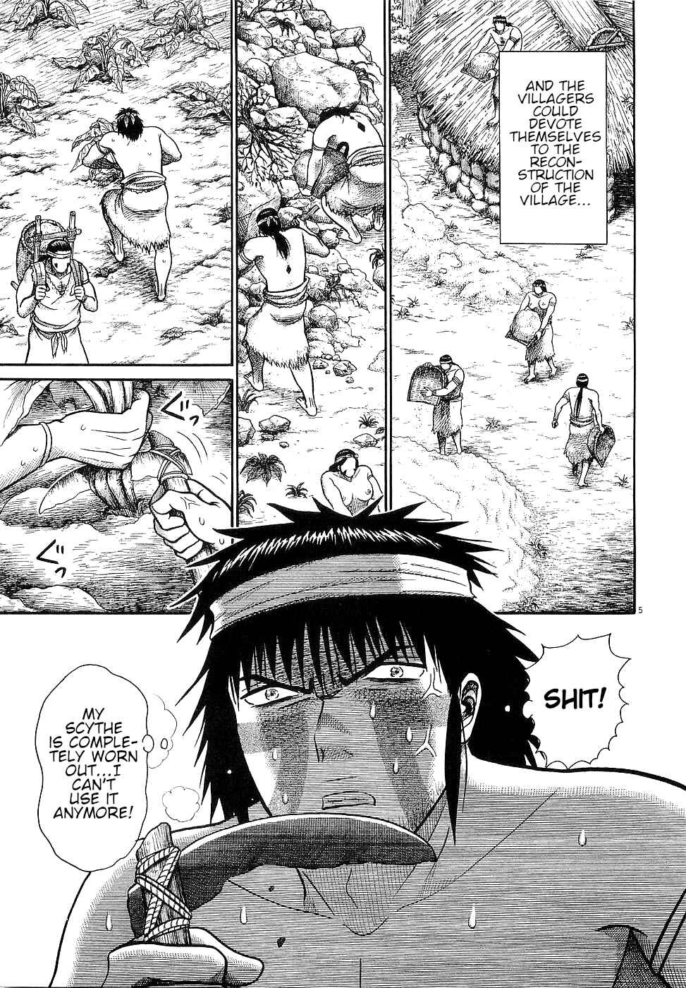 Page 5 Chapter 26 Onimushi