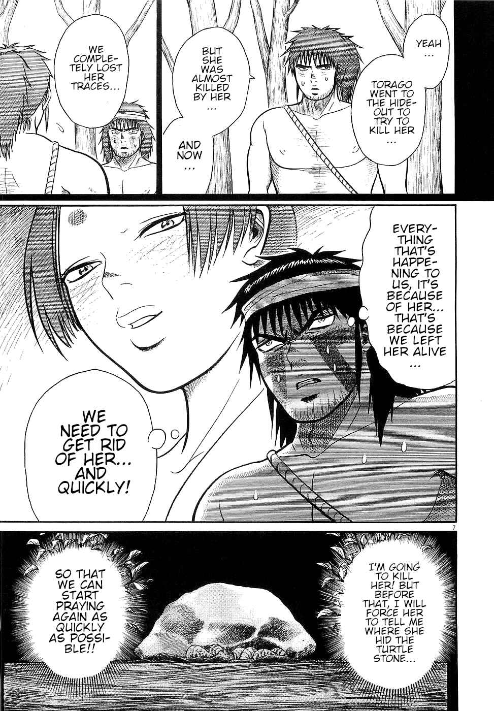 Page 7 Chapter 26 Onimushi