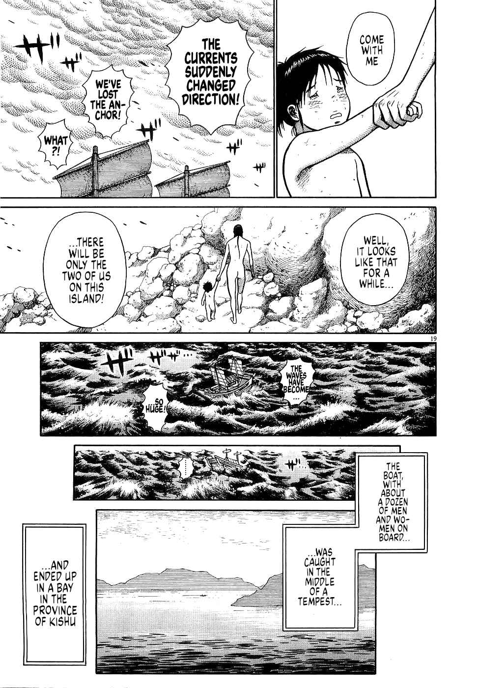 Page 19 Chapter 58 Onimushi