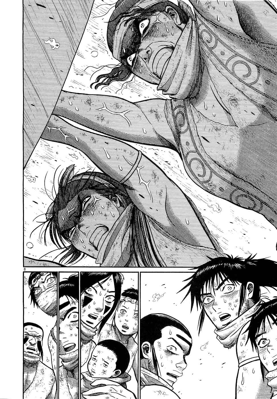 Page 8 Chapter 57 Onimushi