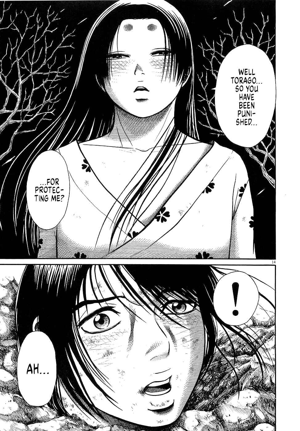Page 14 Chapter 36 Onimushi