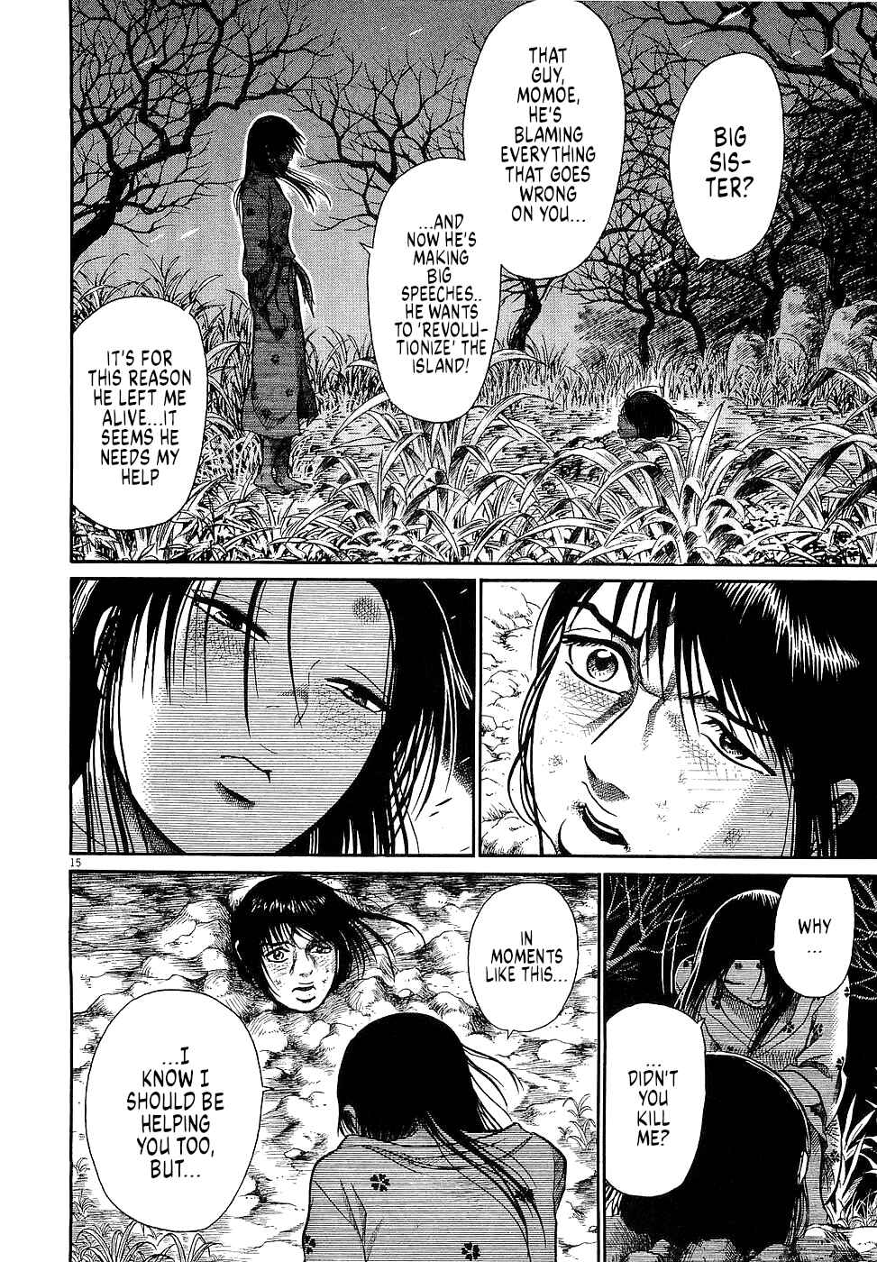 Page 15 Chapter 36 Onimushi