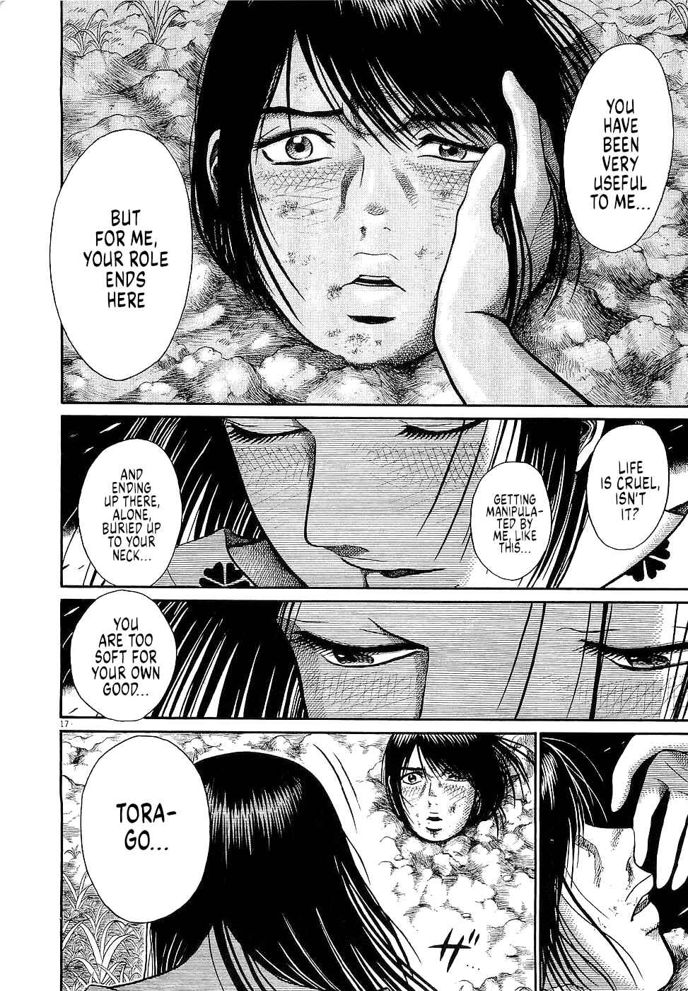 Page 17 Chapter 36 Onimushi