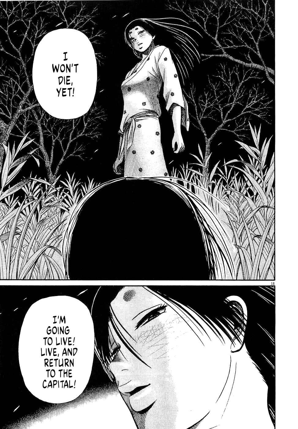 Page 18 Chapter 36 Onimushi