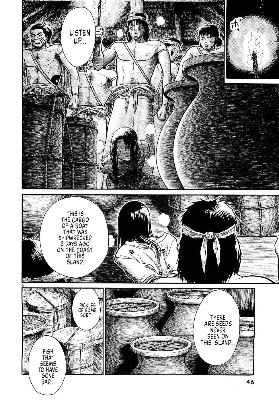 Page 5 Chapter 36 Onimushi