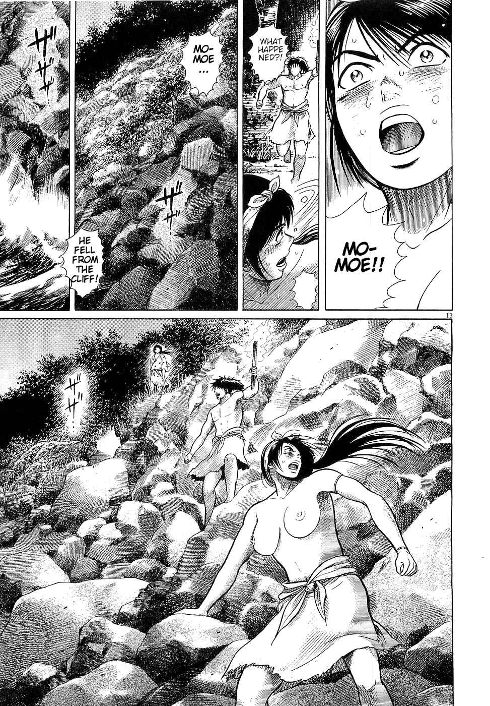 Page 13 Chapter 14 Onimushi