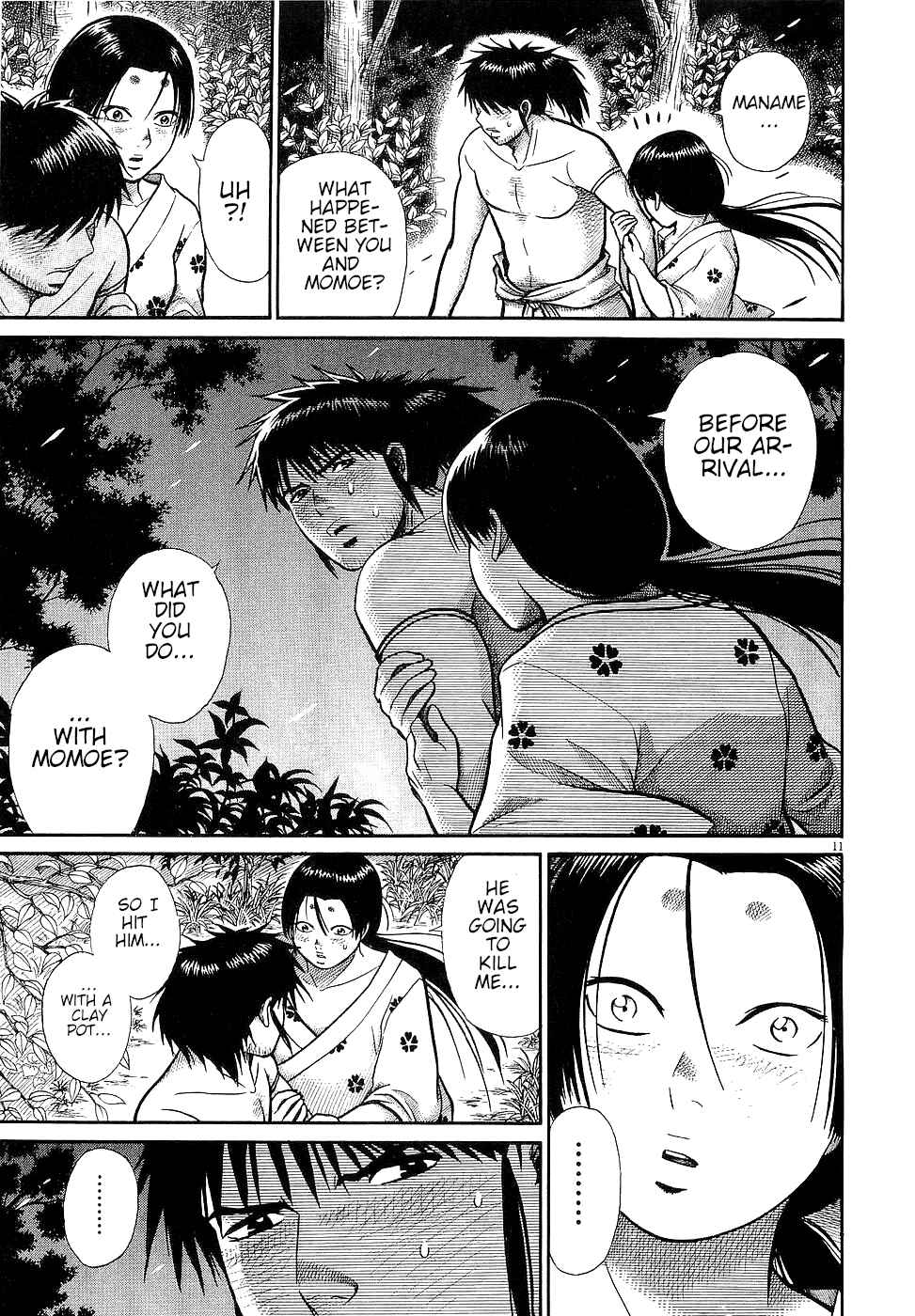 Page 10 Chapter 15 Onimushi