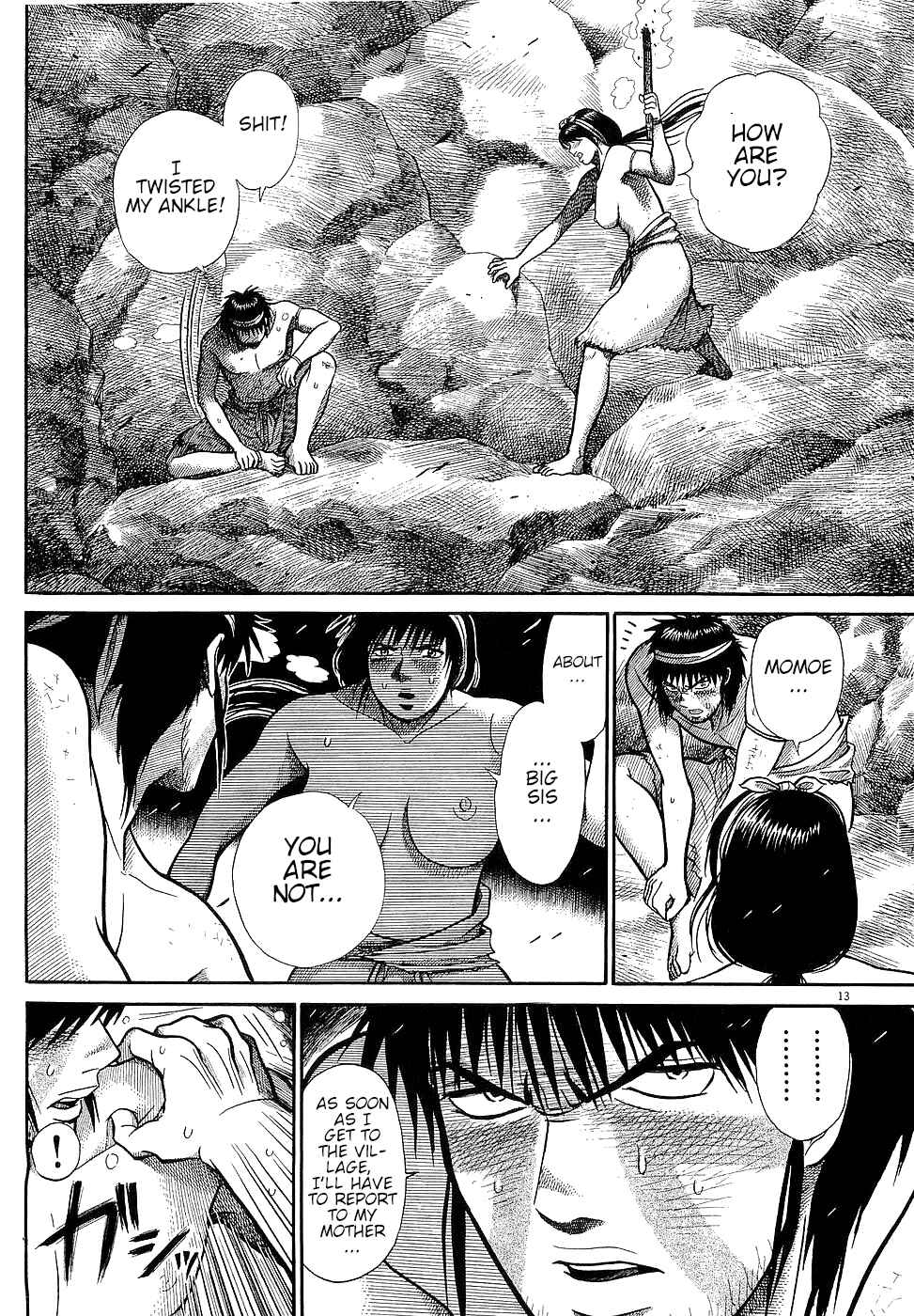 Page 12 Chapter 15 Onimushi