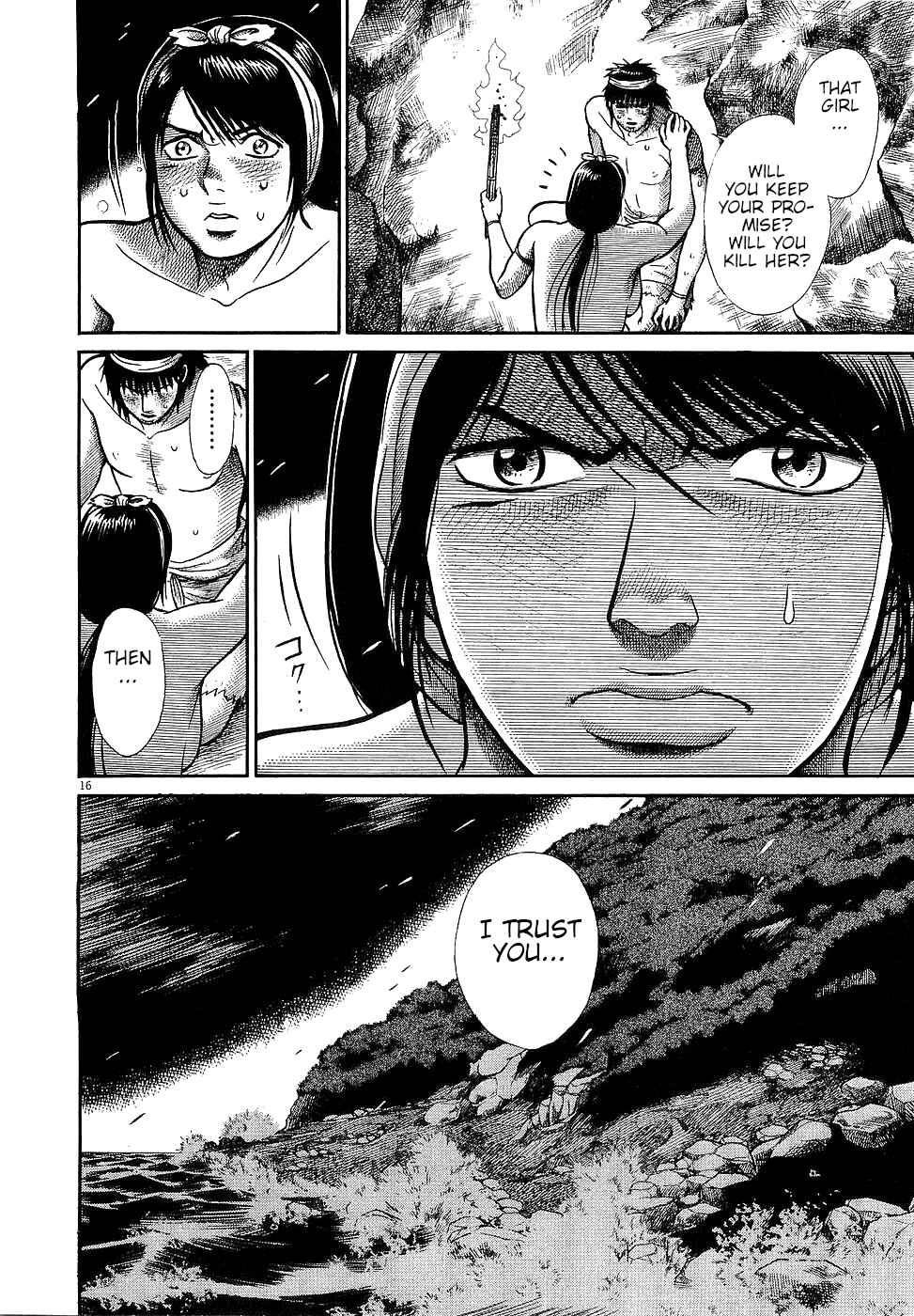 Page 15 Chapter 15 Onimushi