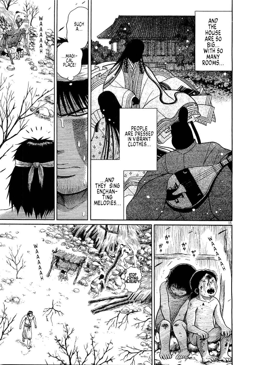 Page 15 Chapter 32 Onimushi