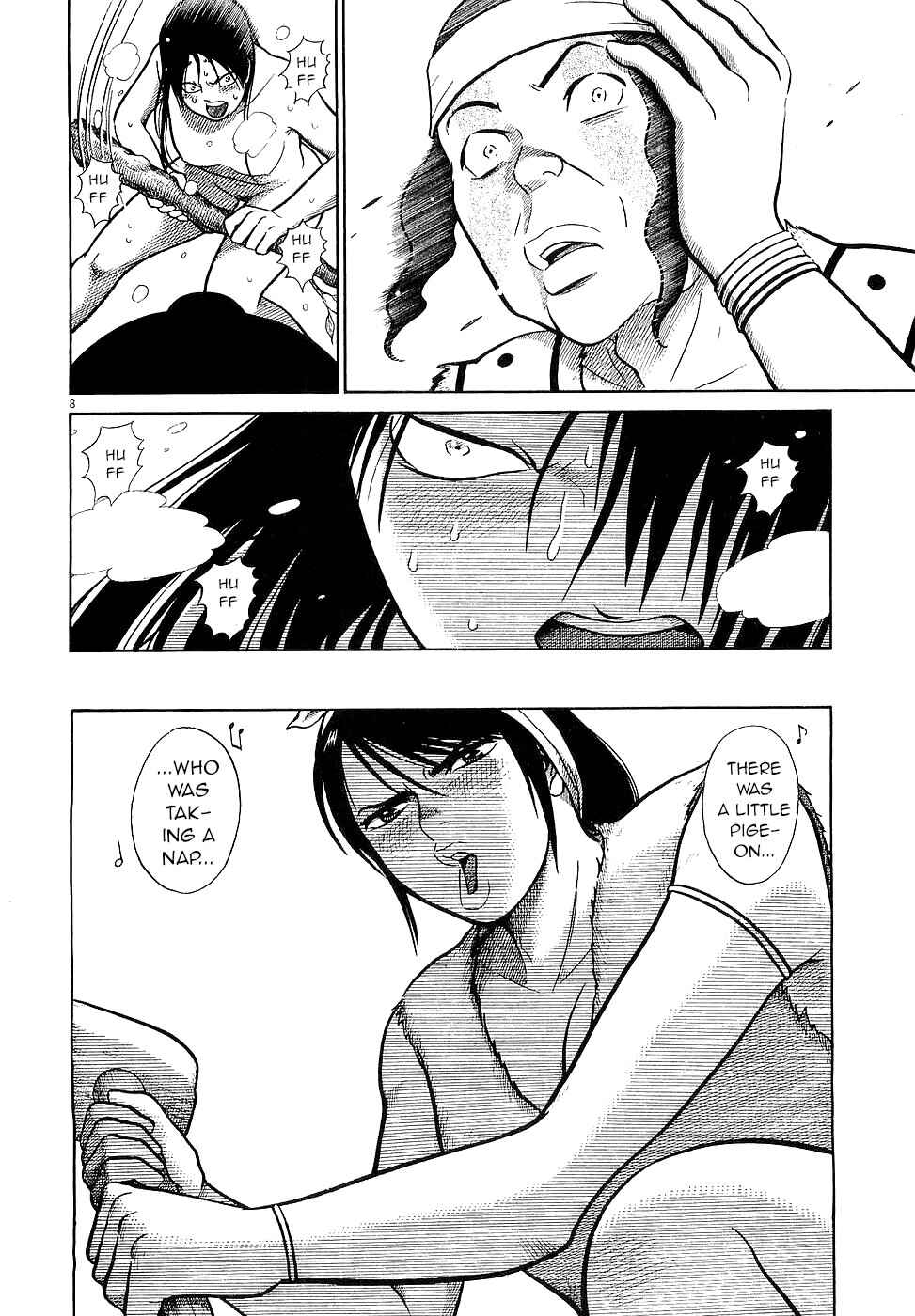 Page 7 Chapter 5 Onimushi