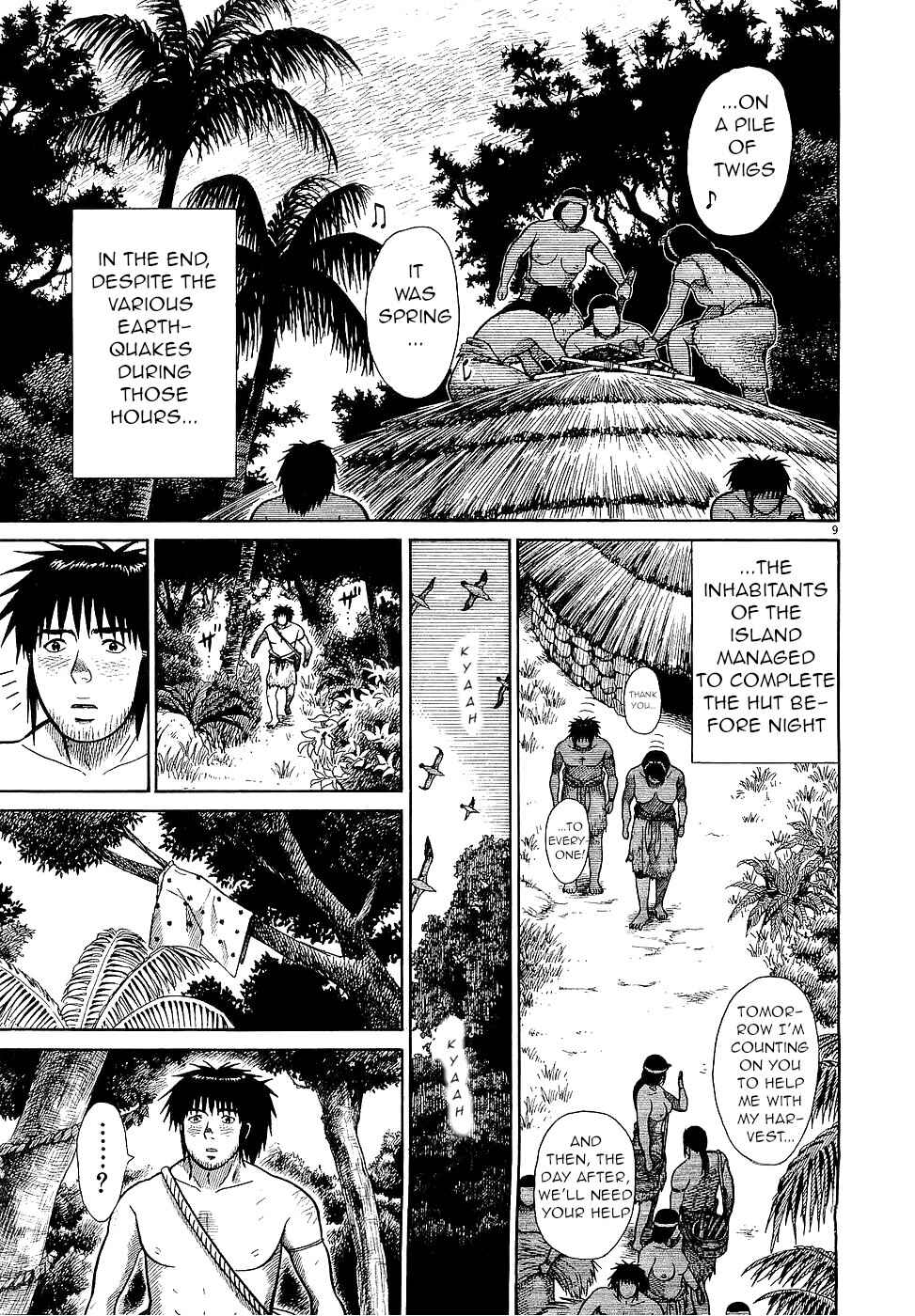 Page 8 Chapter 5 Onimushi