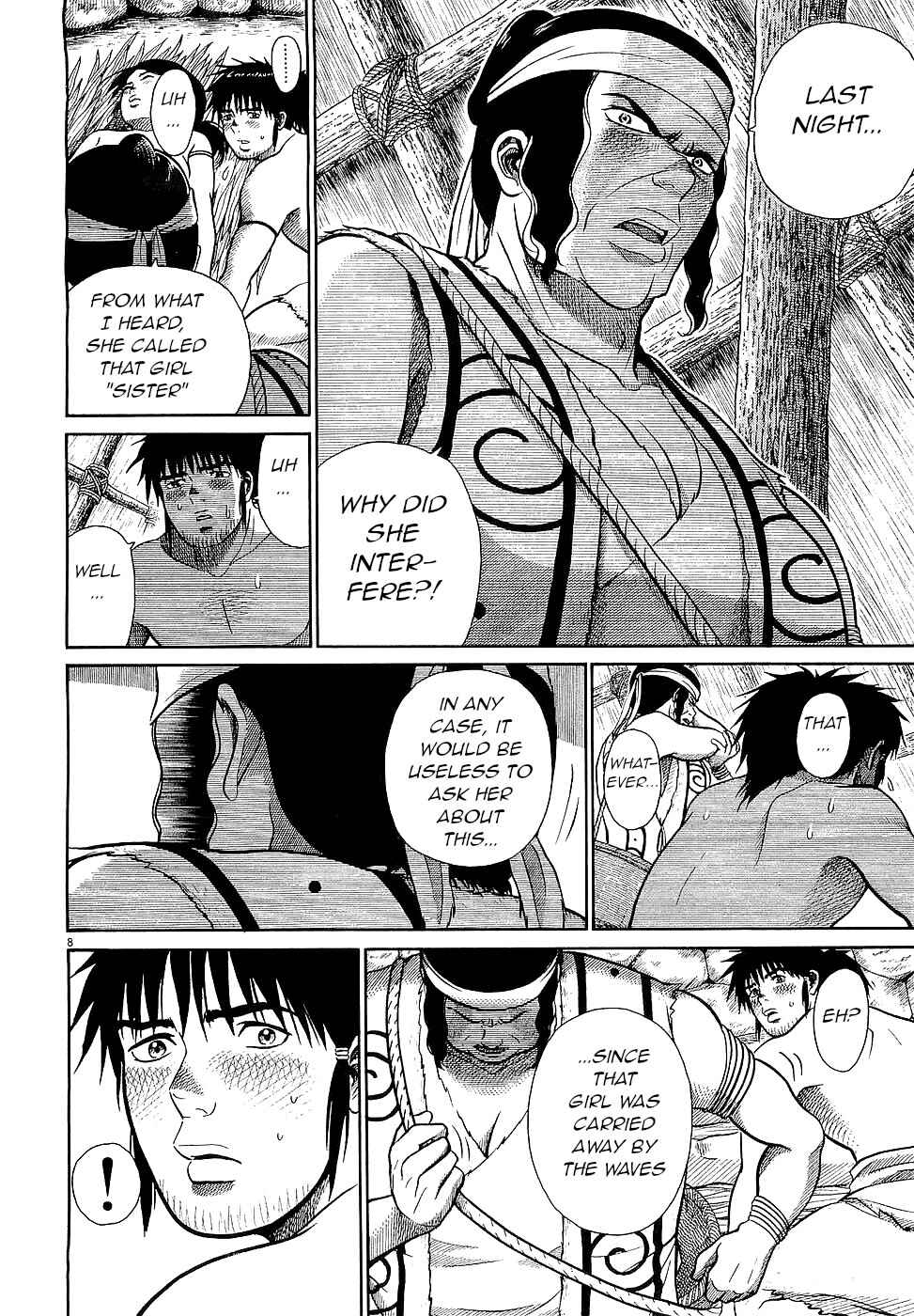 Page 7 Chapter 7 Onimushi