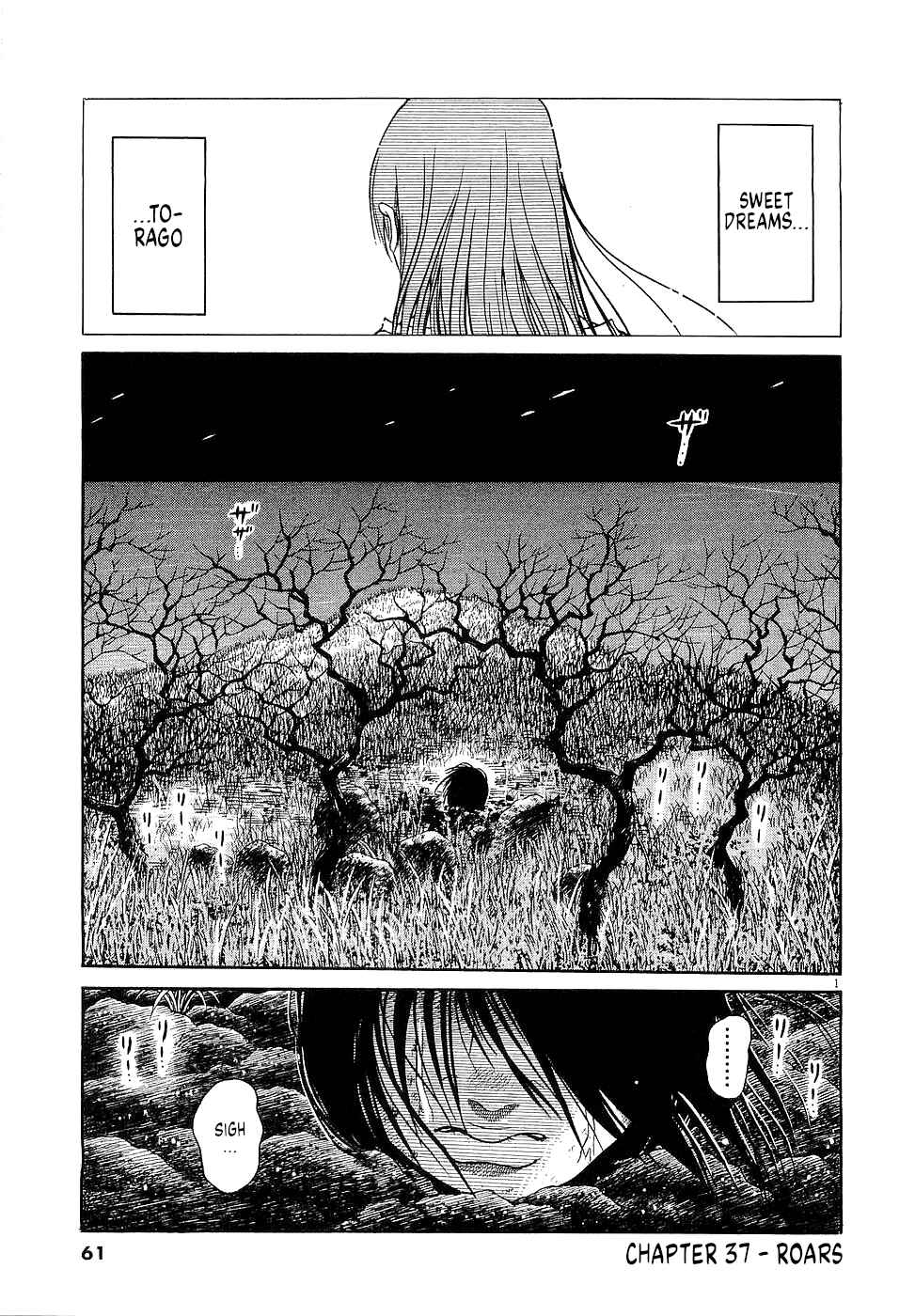 Page 1 Chapter 37 Onimushi