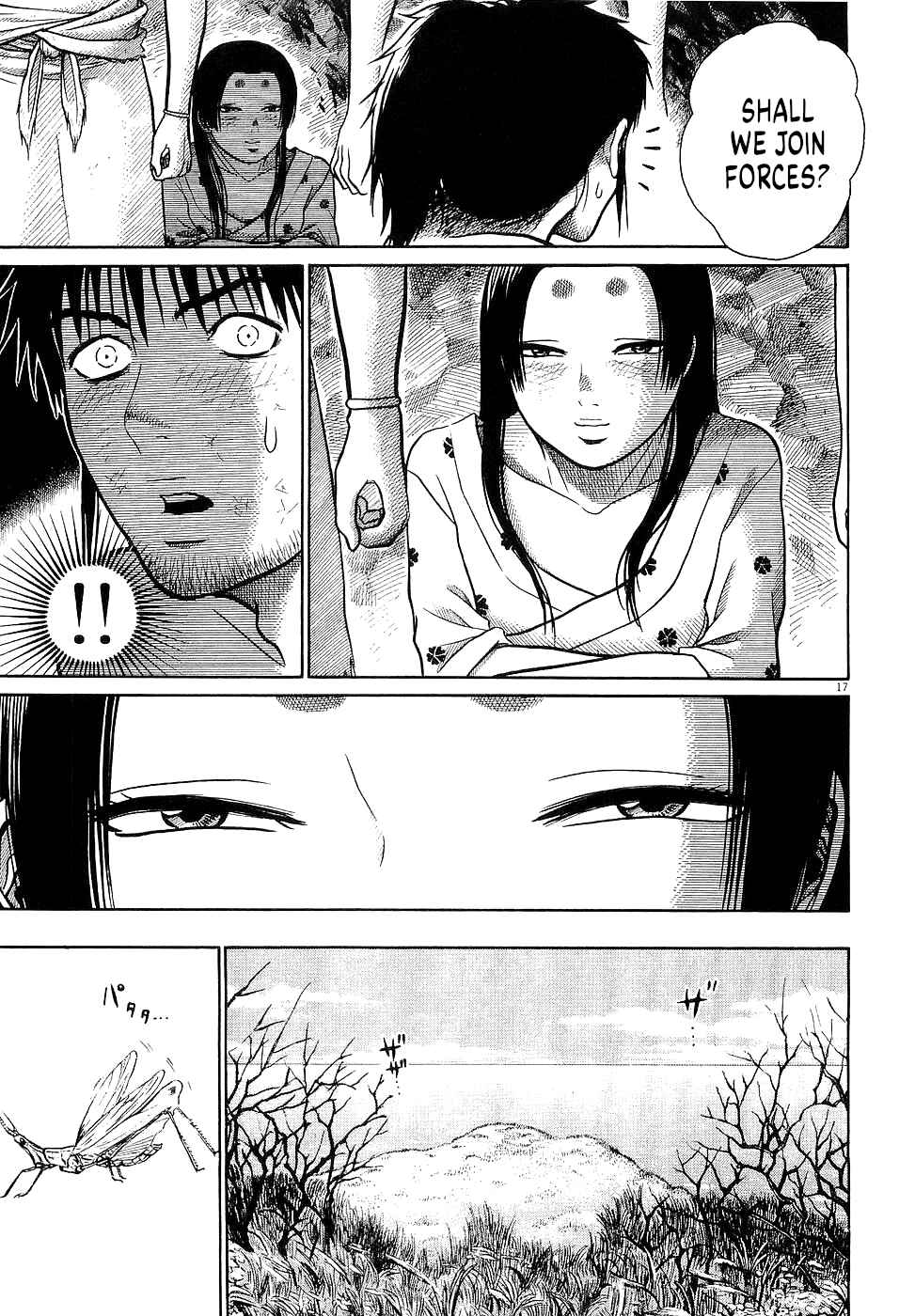 Page 17 Chapter 37 Onimushi