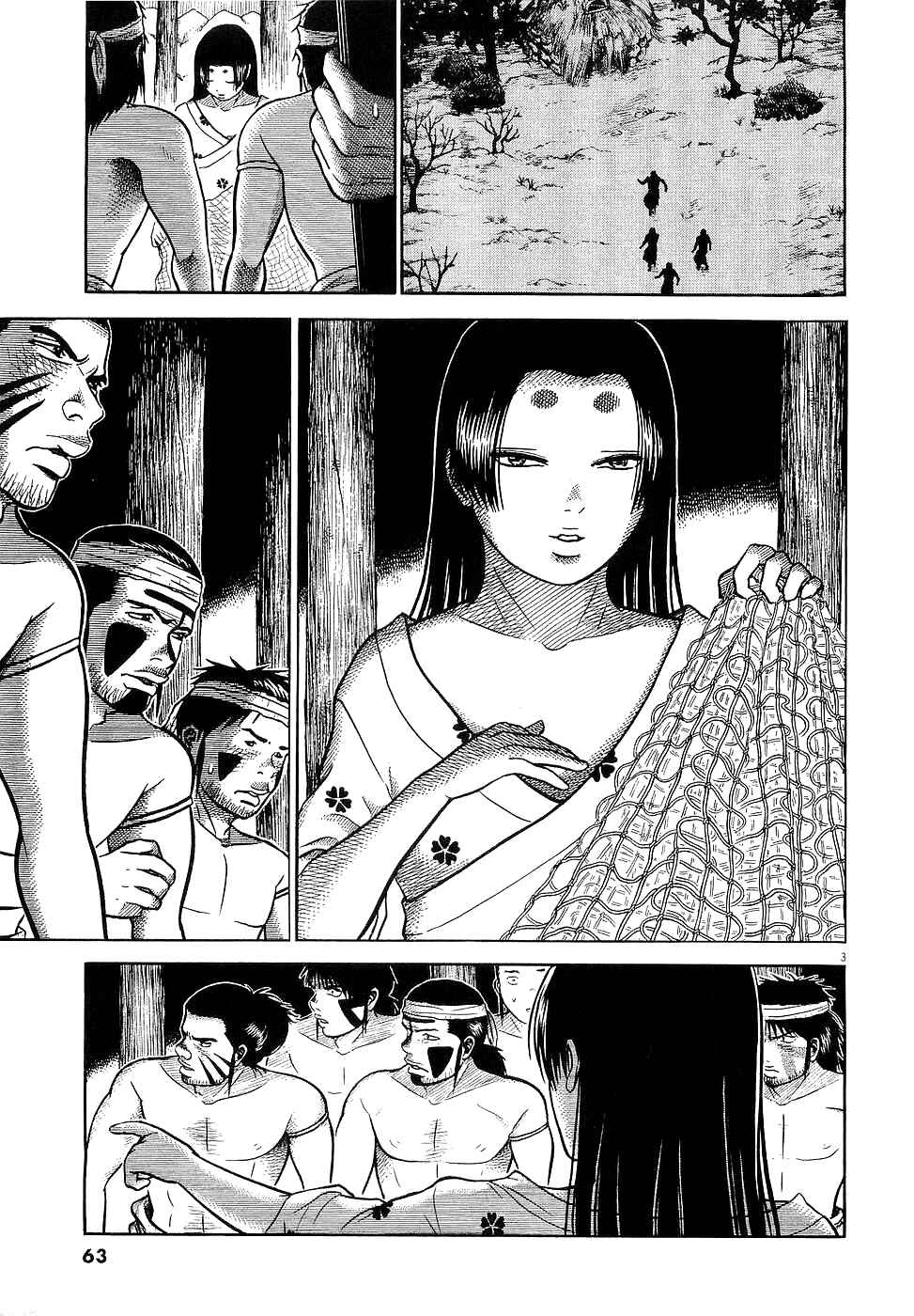 Page 3 Chapter 37 Onimushi