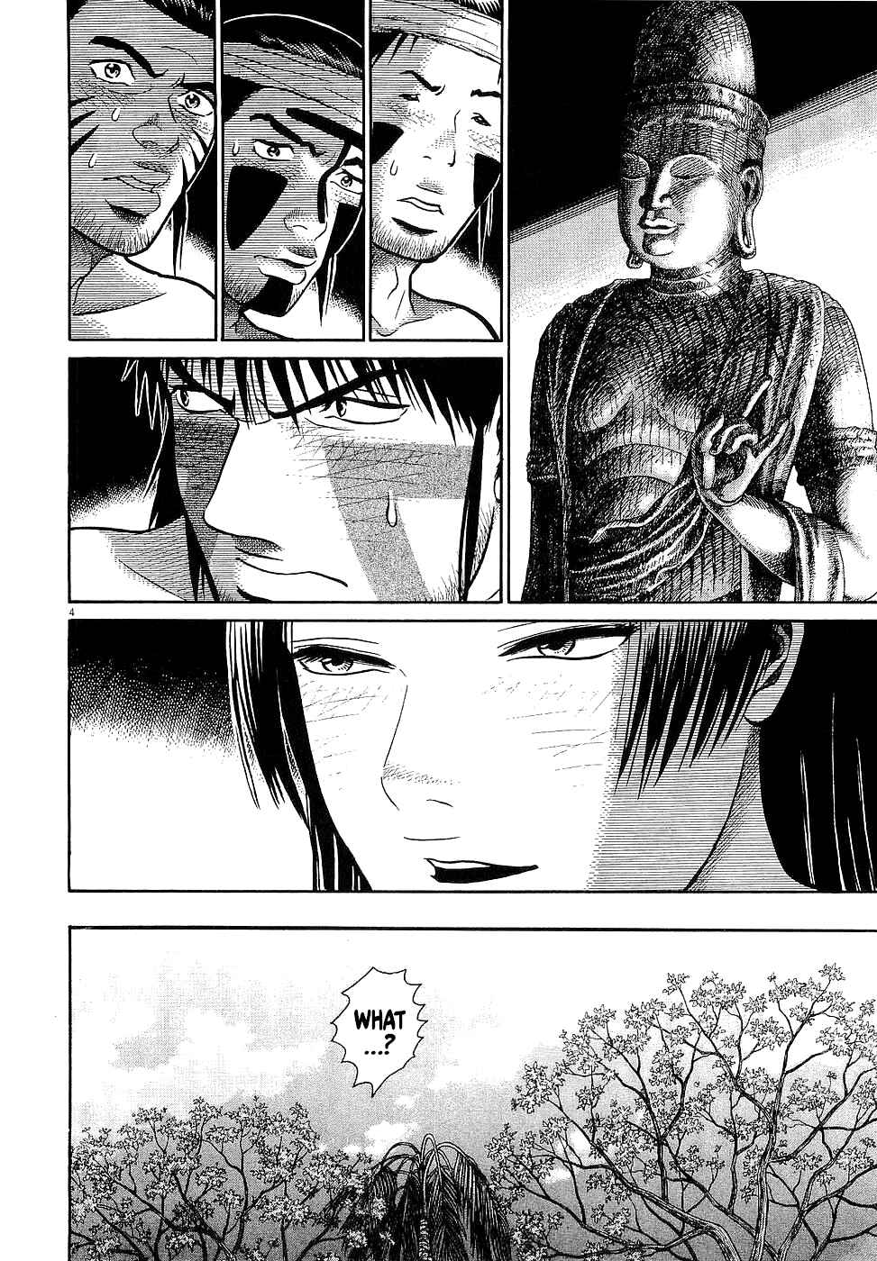 Page 4 Chapter 37 Onimushi