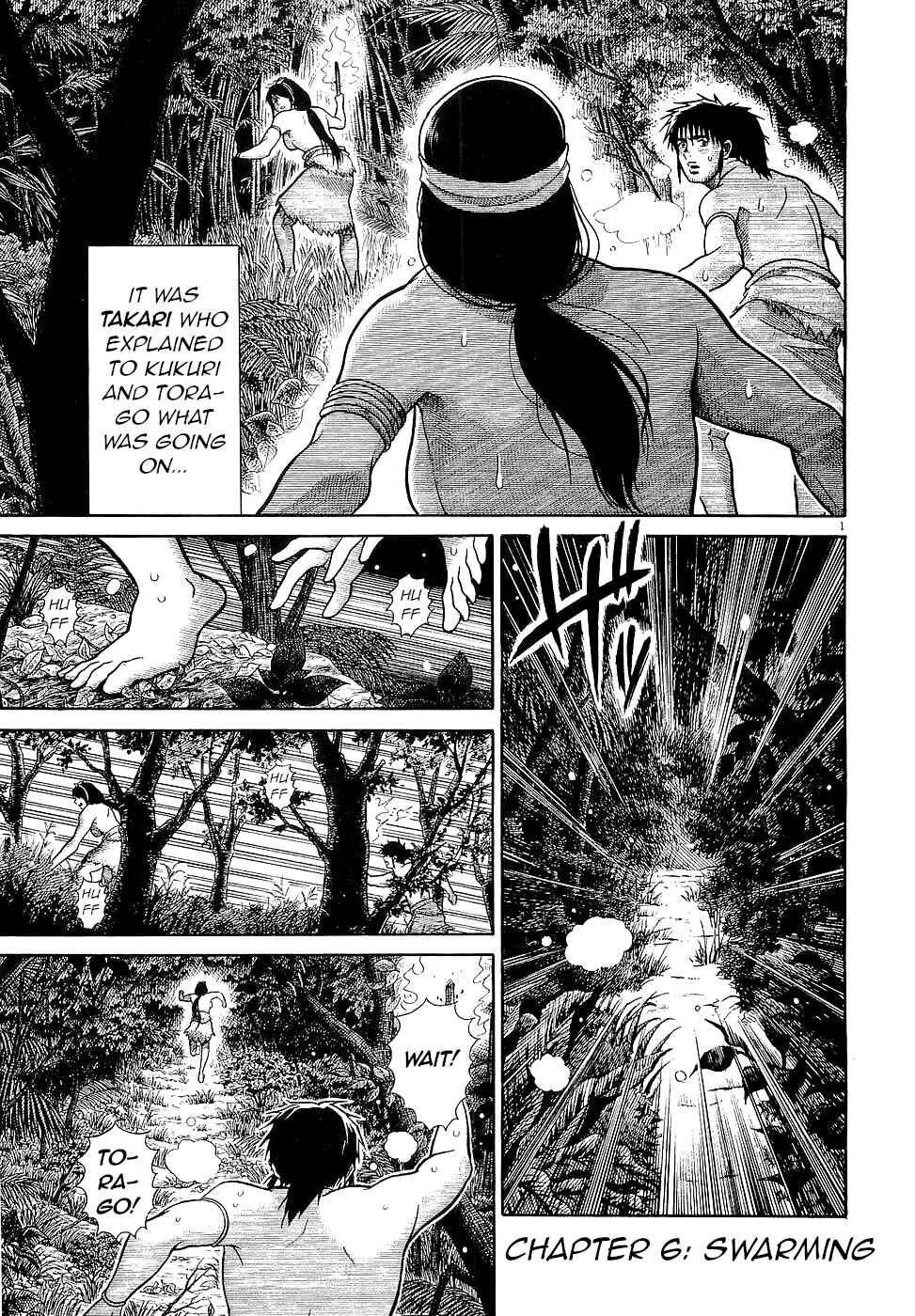 Page 1 Chapter 6 Onimushi