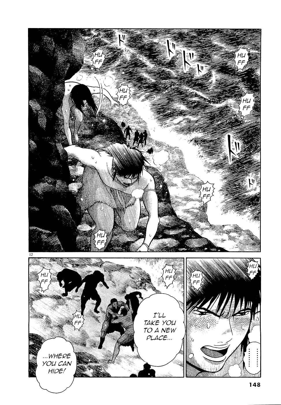 Page 12 Chapter 6 Onimushi