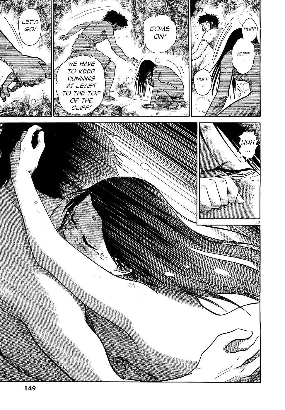 Page 13 Chapter 6 Onimushi