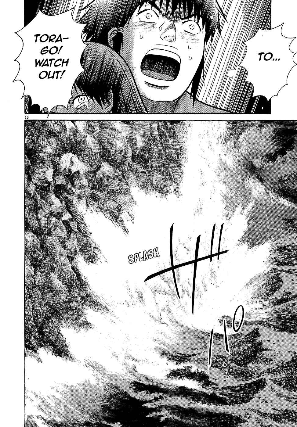Page 16 Chapter 6 Onimushi