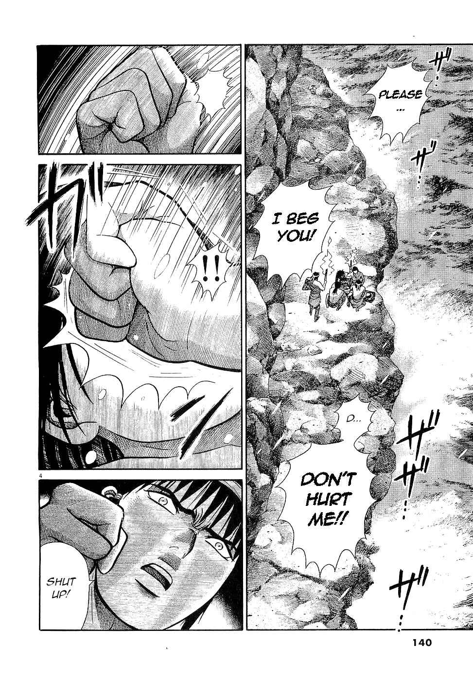 Page 4 Chapter 6 Onimushi