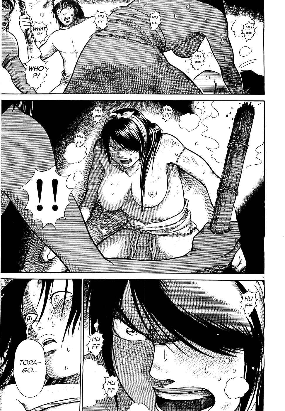 Page 7 Chapter 6 Onimushi
