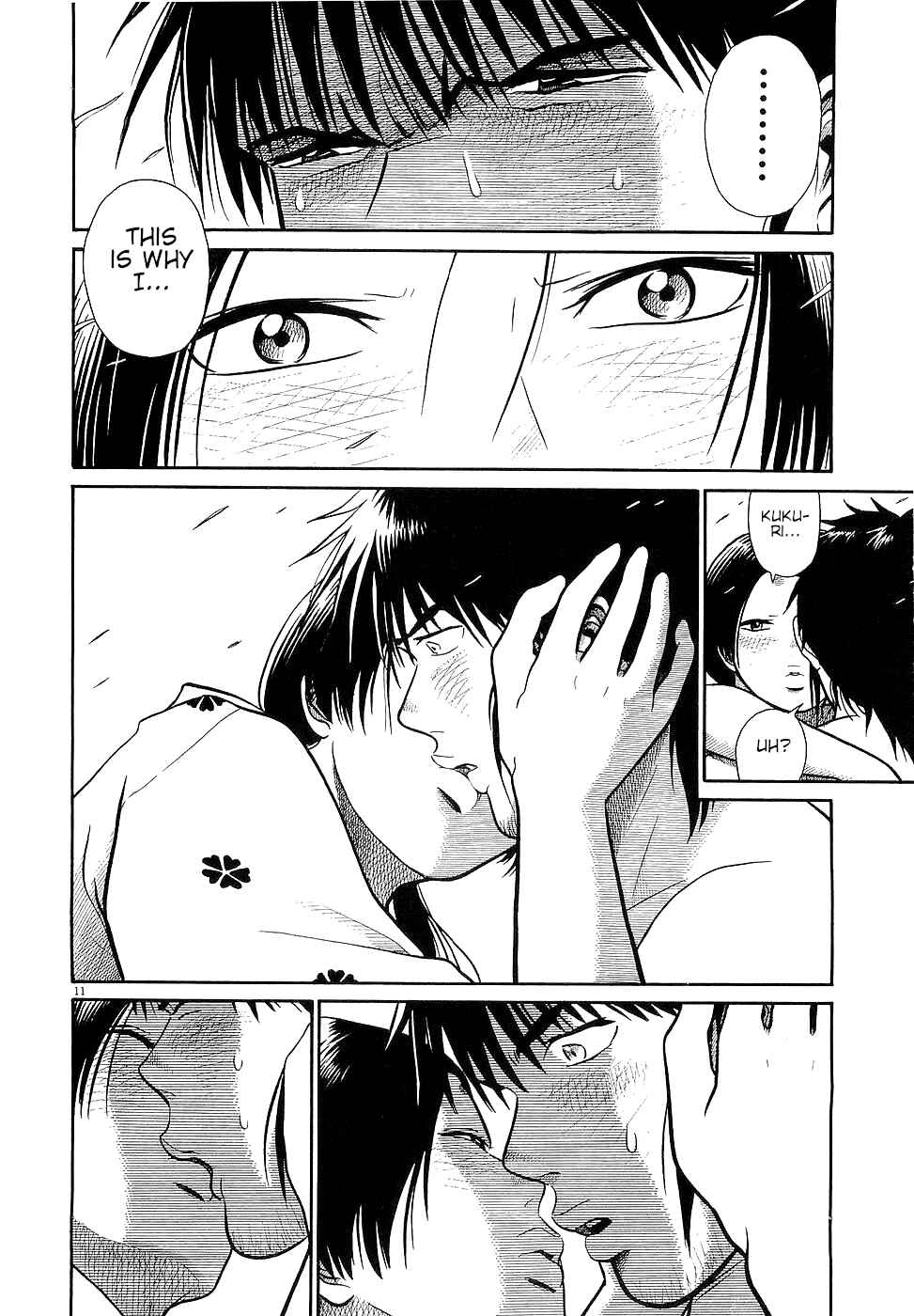 Page 11 Chapter 19 Onimushi