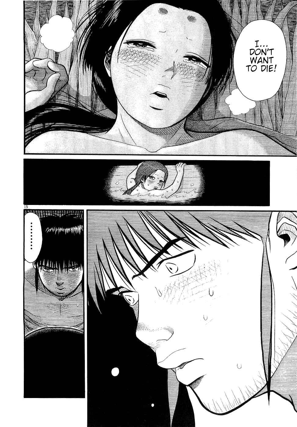 Page 15 Chapter 19 Onimushi