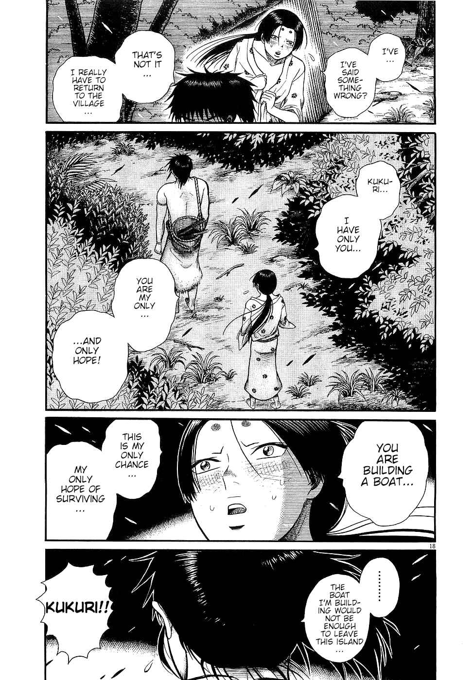 Page 18 Chapter 19 Onimushi