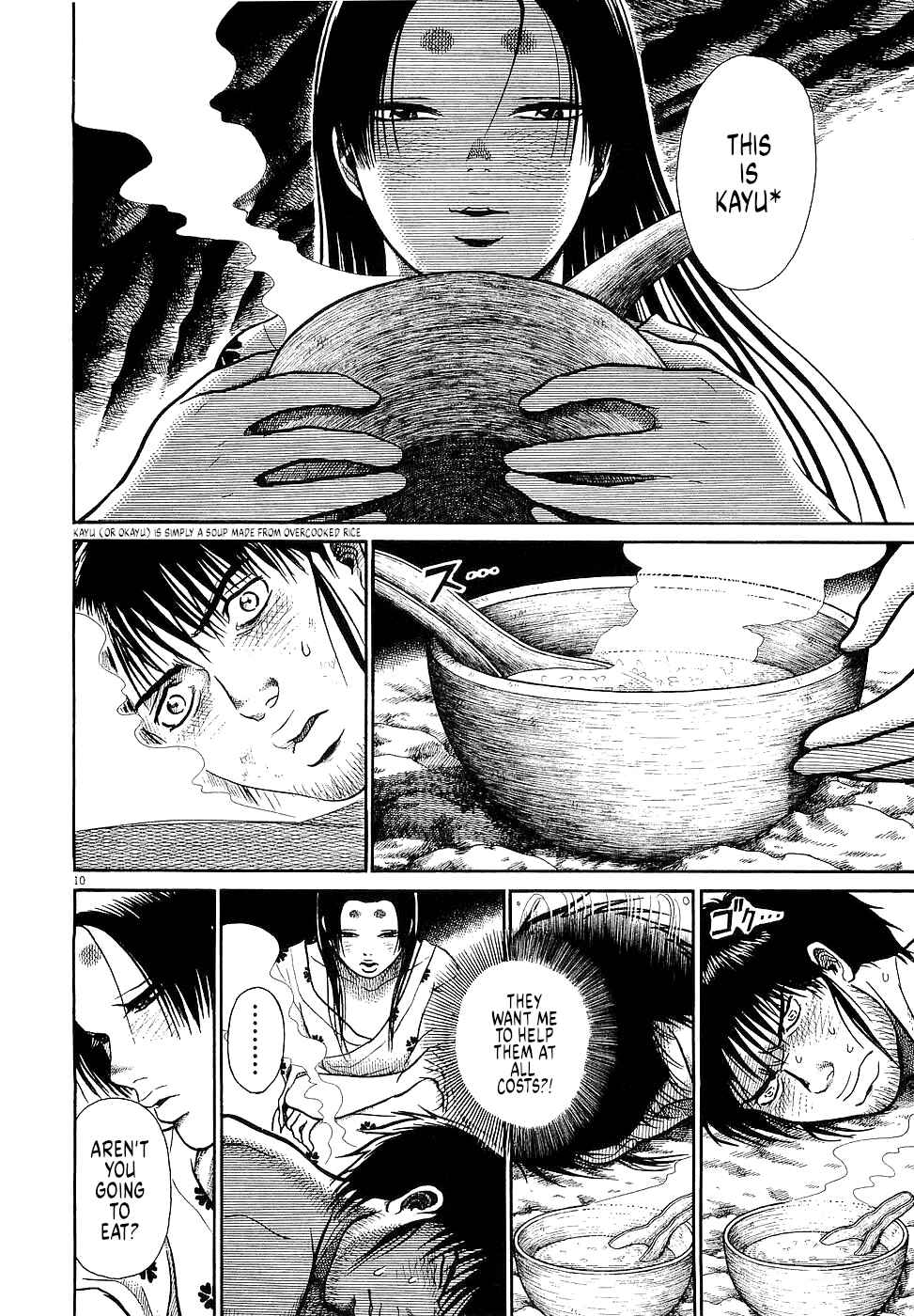 Page 10 Chapter 38 Onimushi