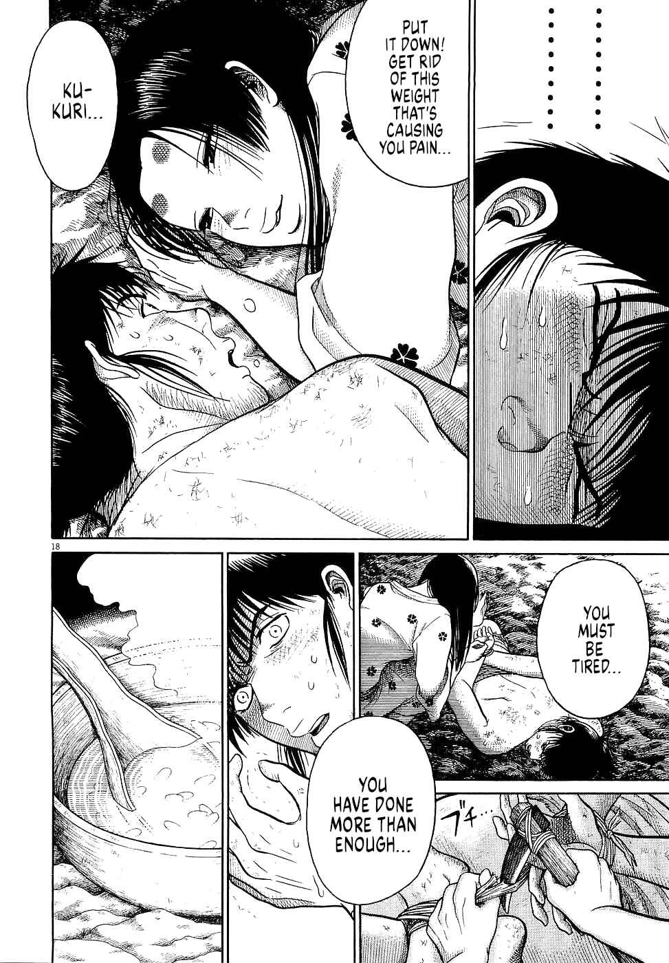 Page 18 Chapter 38 Onimushi