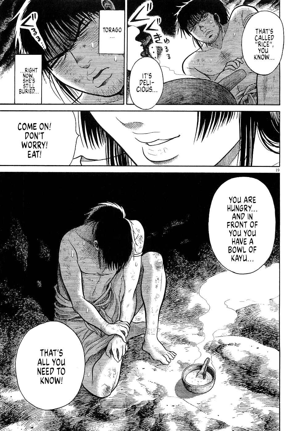 Page 19 Chapter 38 Onimushi