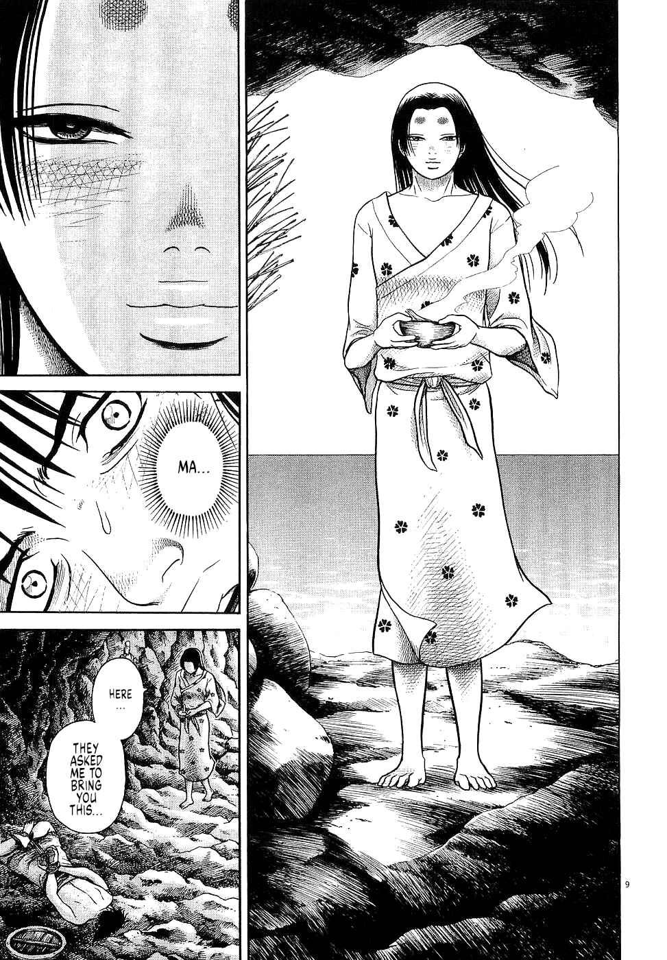 Page 9 Chapter 38 Onimushi