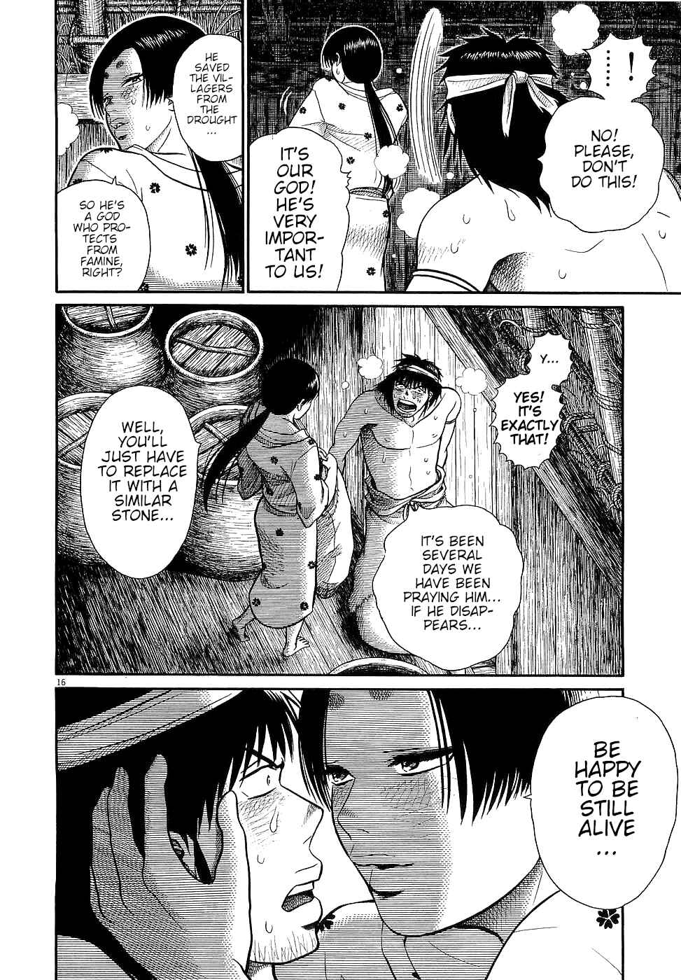 Page 16 Chapter 20 Onimushi