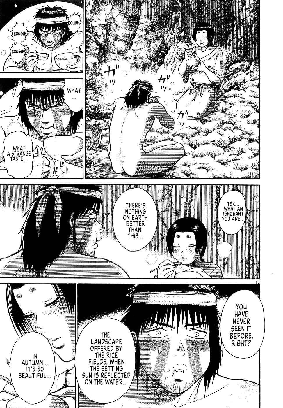 Page 14 Chapter 31 Onimushi