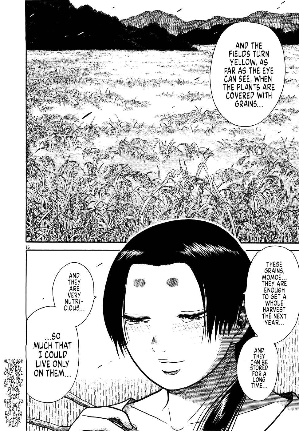 Page 15 Chapter 31 Onimushi