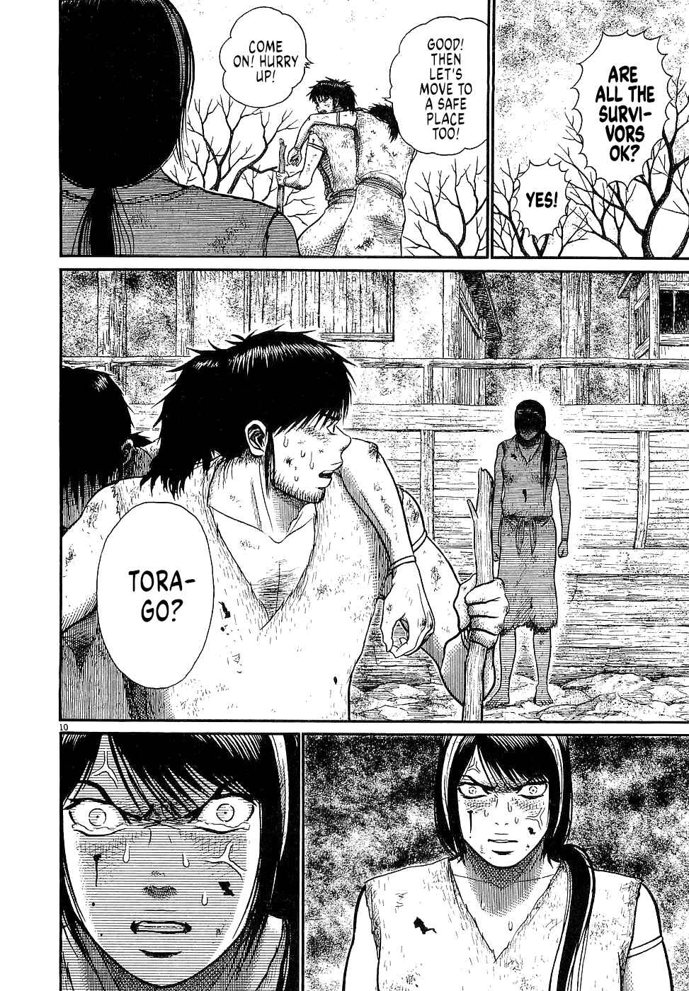 Page 10 Chapter 53 Onimushi